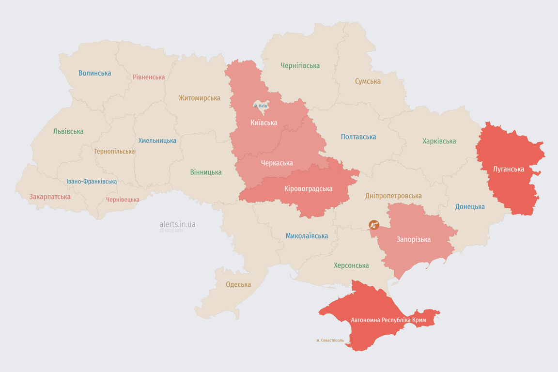 Мапа повітряних тривог в Україні зараз 22 жовтня