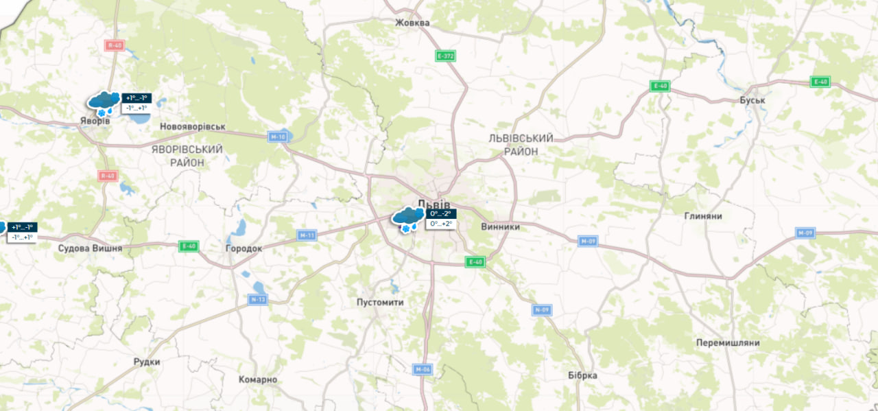 Прогноз погоди в Львові 11 грудня - що відомо