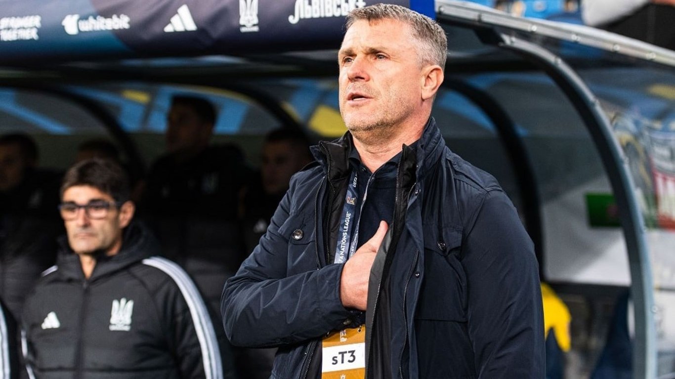 Сергей Ребров