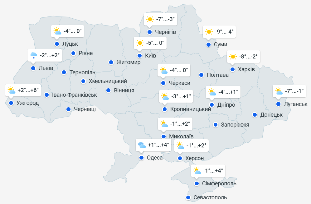 Прогноз погоди в Україні на тиждень 22-28 грудня