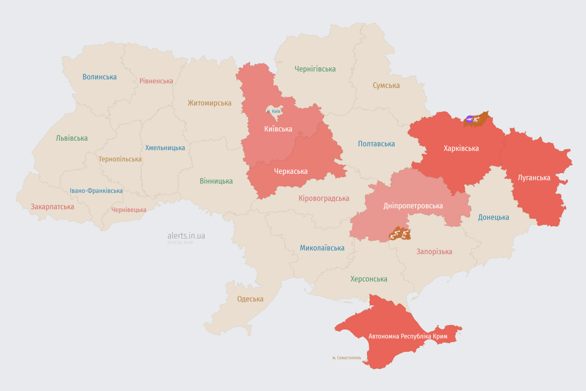 Атака БпЛА на Украине ночью 24 июля