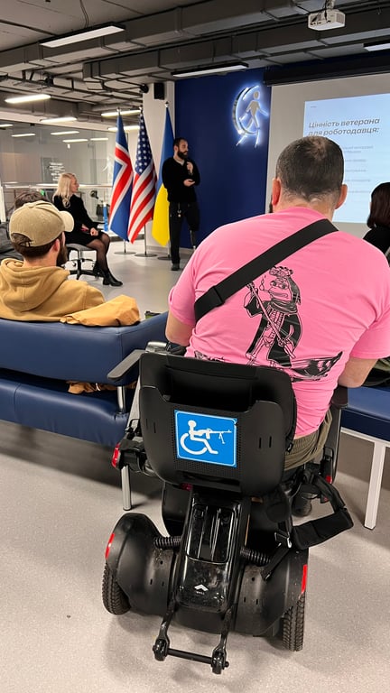 Дискусія в Києві