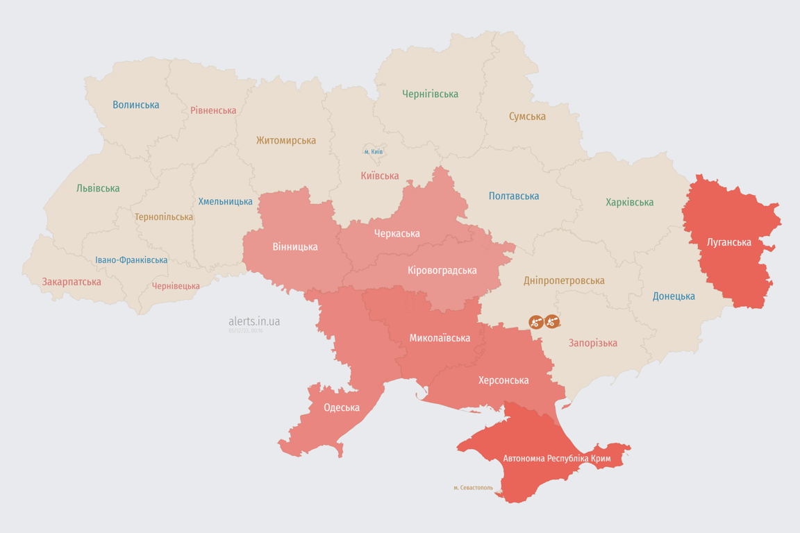 Мапа повітряних тривог в Україні сьогодні, 5 грудня