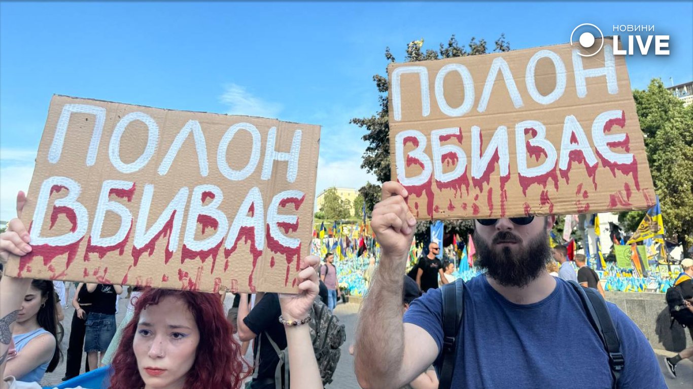 У Києві відкрилась виставка Квінтесенція жорстокості