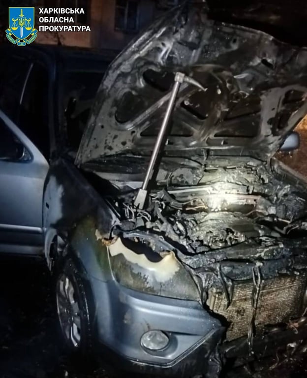 Спалене авто ЗСУ