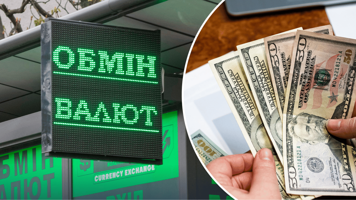 Долар на чорному ринку різко змінив курс: скільки коштує валюта 15 травня