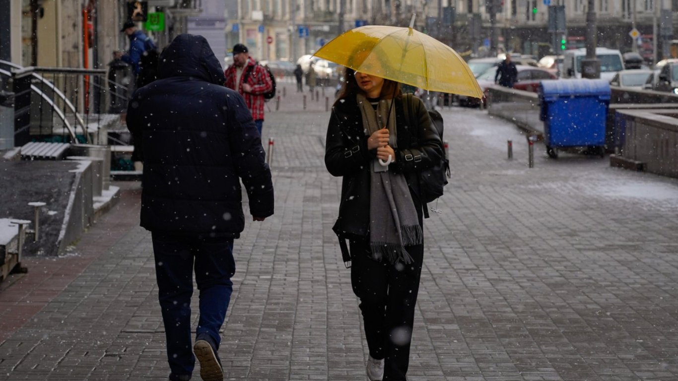 Сегодня Украину накроют дожди и мокрый снег: в каких областях понадобится зонтик