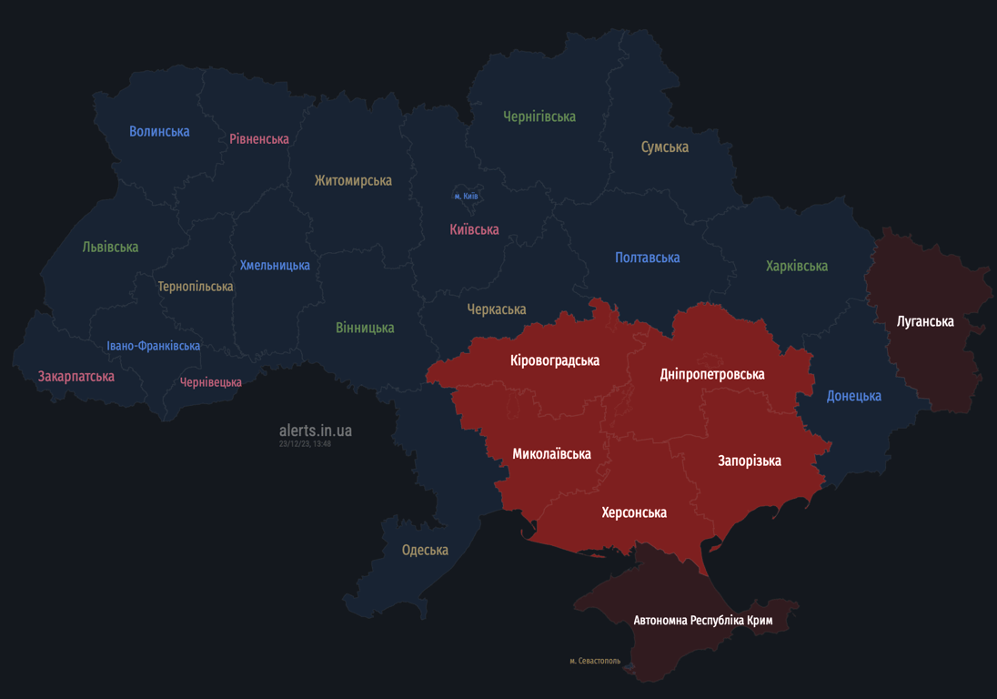 Мапа повітряних тривог