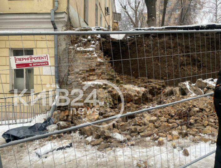 Обвал ґрунту у Києві 11 грудня. Фото: Київ24