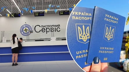 Хто з українців повинен замінити паспорт-книжечку на ID-картку: 5 категорій - 285x160