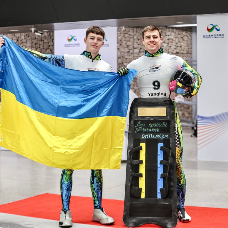 Ярослав Лавренюк и Владислав Гераскевич