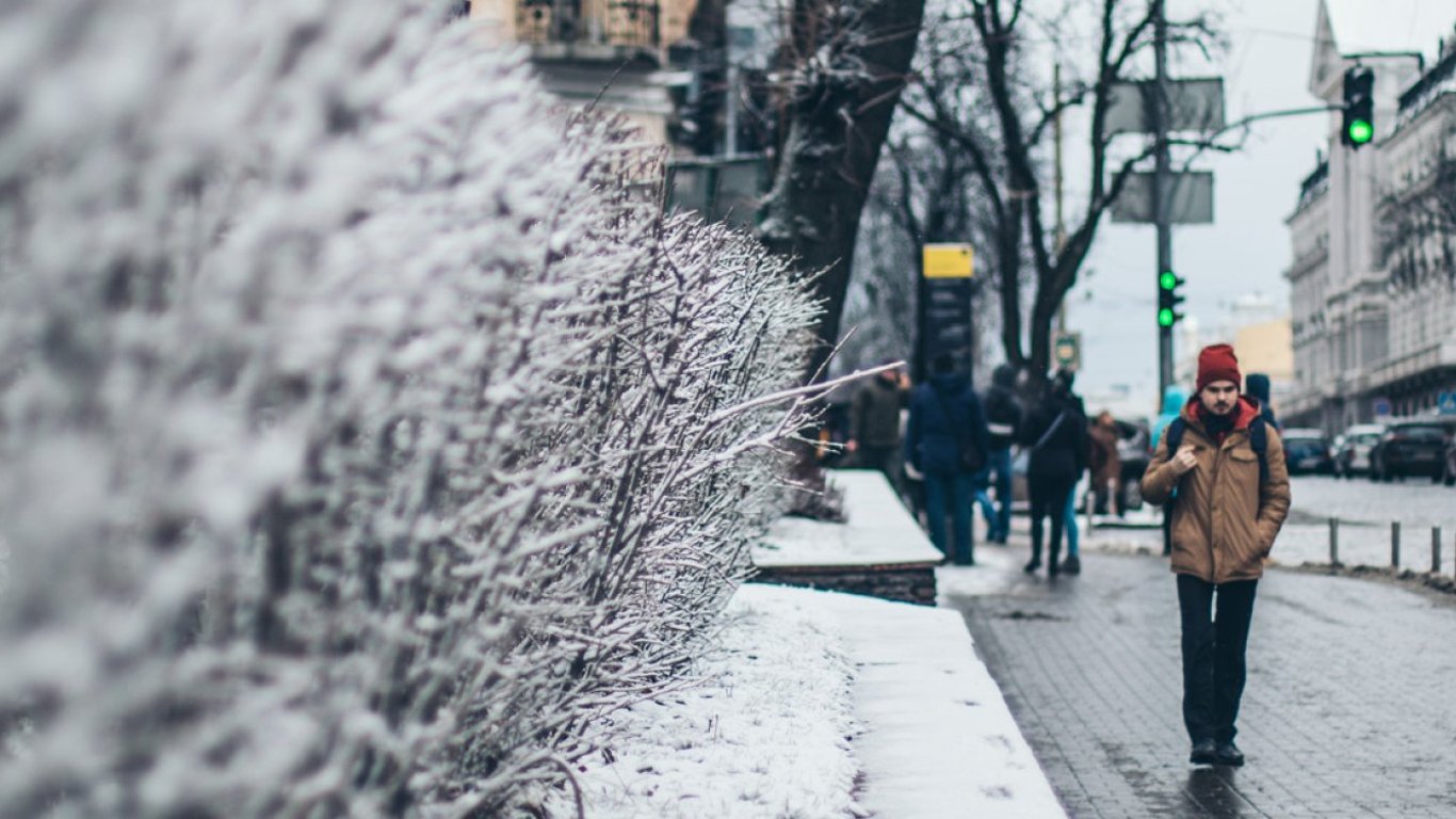 Прогноз погоды на 12 февраля - какой будет погода в Украине.