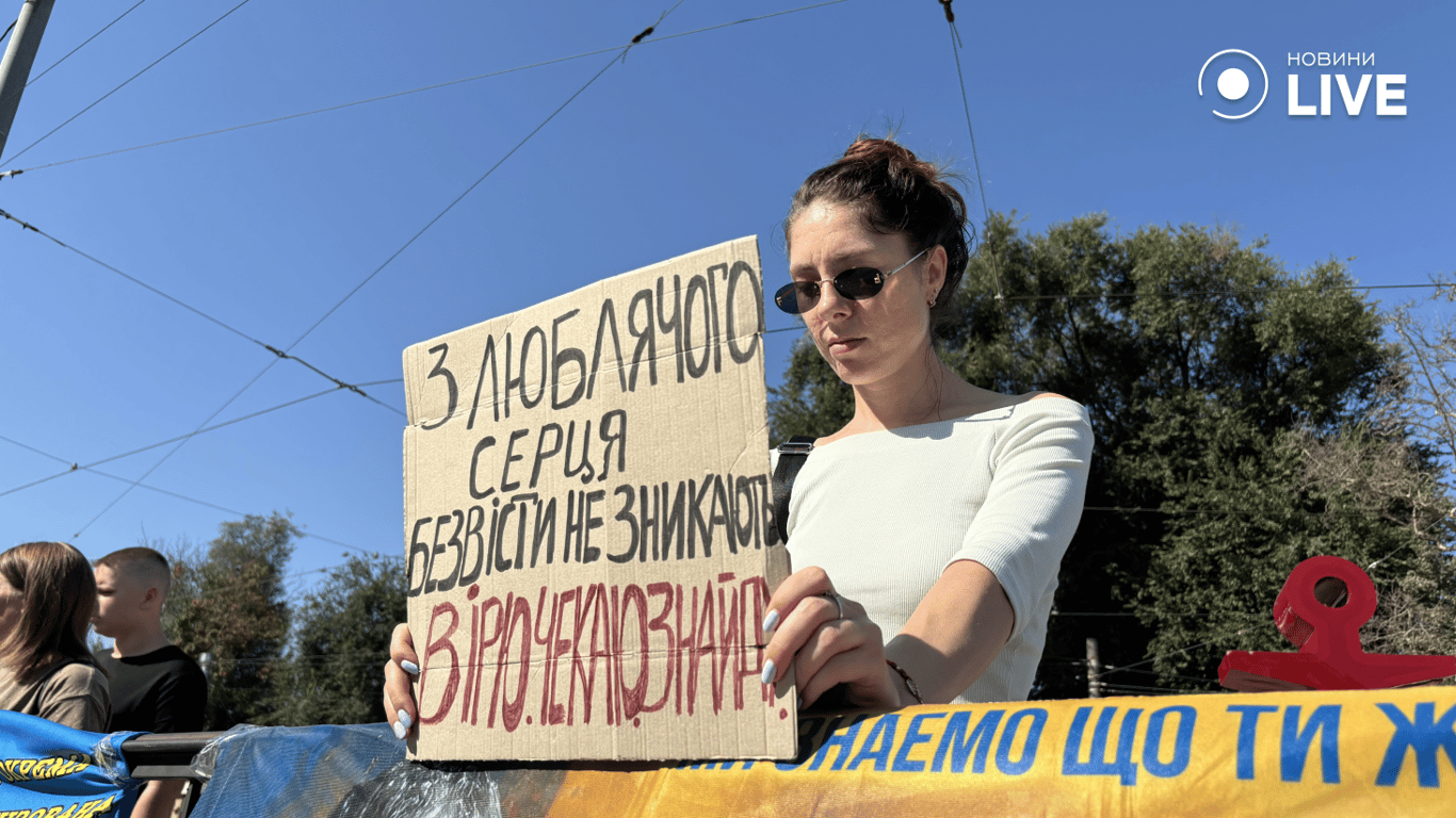 В Одесі нагадали про полонених — фоторепортаж з акції - фото 7