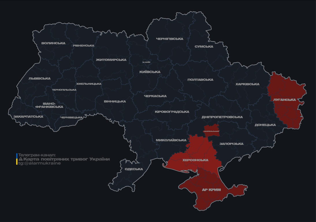 Атака БпЛА — які області України в небезпеці - фото 4