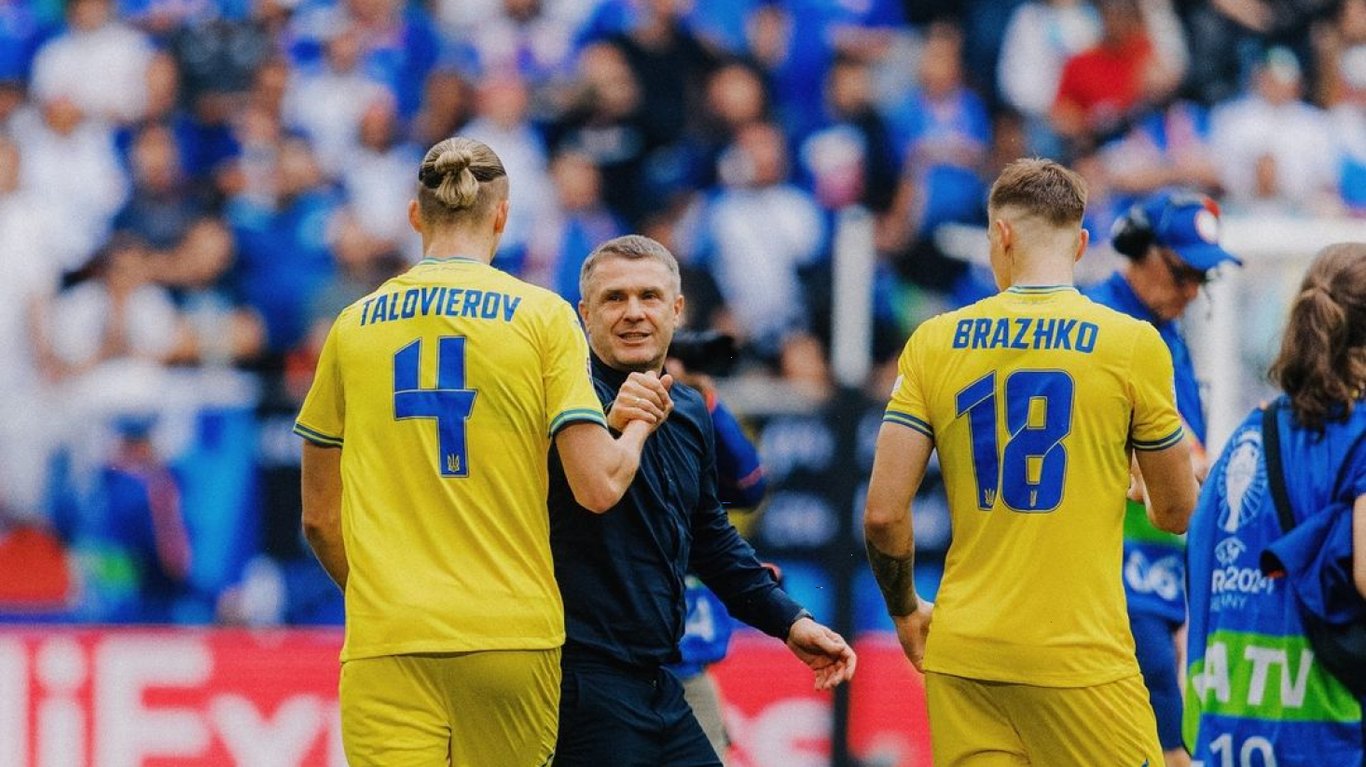 Сергій Ребров