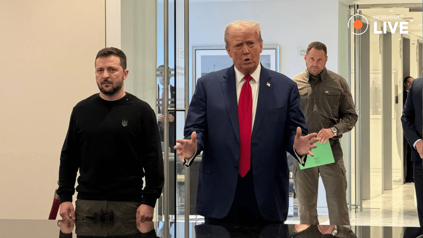 Зеленський з Трампом