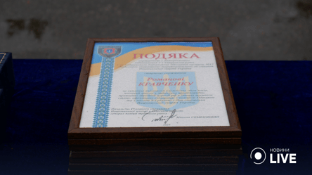 192 тисячі гривень на декоративні рамки: Одеська облрада проводить тендер - 285x160