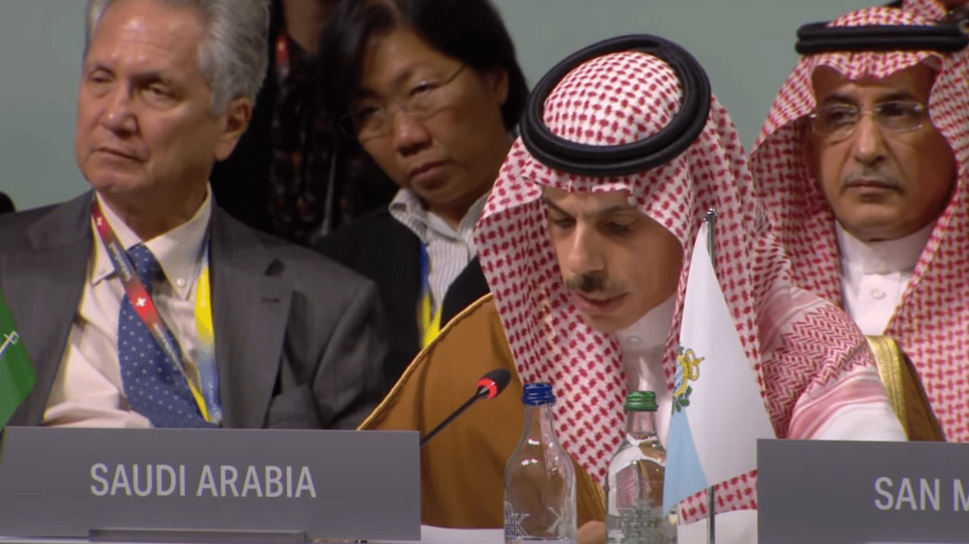 Саммит мира – выступление главы МИД Саудовской Аравии