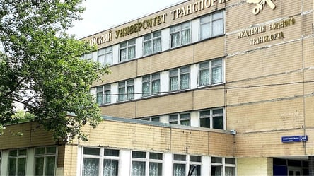 У Москві біля університету знайшли безпілотник - 285x160