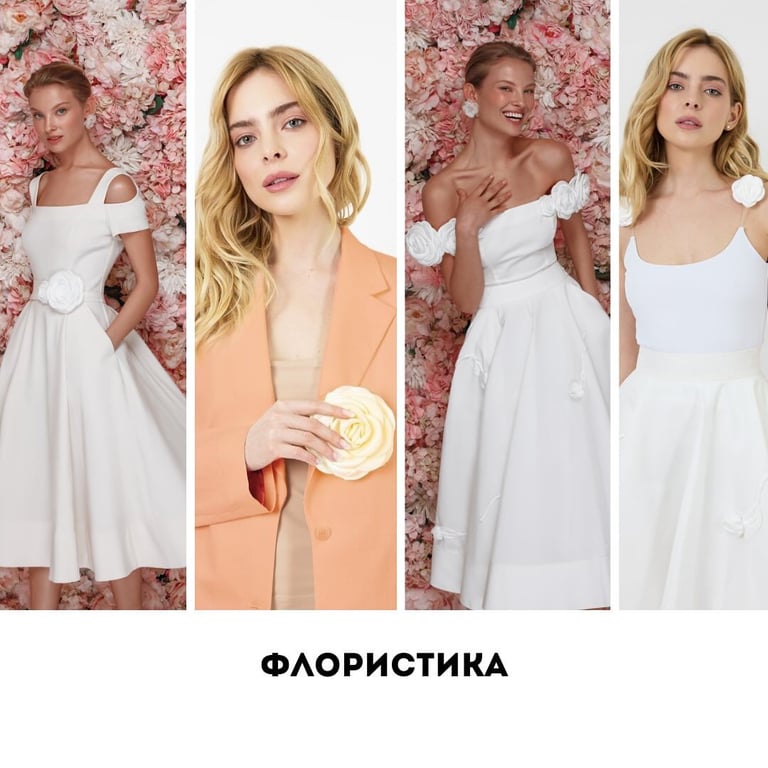 Андре Тан назвав речі, які варто придбати на літо