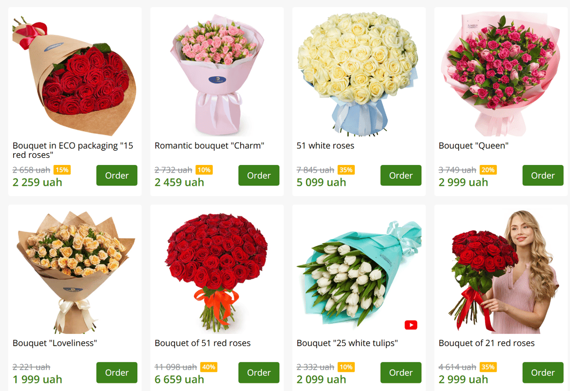 Які ціни на квіти у квіткових студіях Одеси 8 березня - фото 3