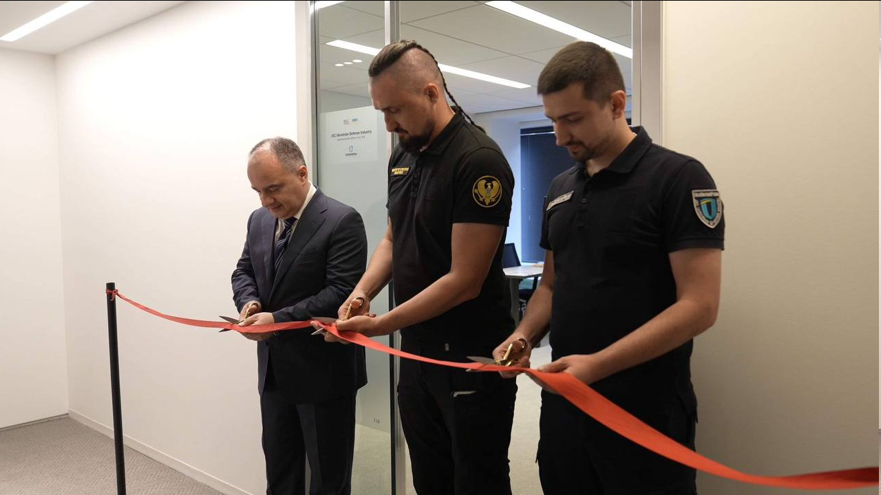 Відкриття офісу Укроборонпрому в США