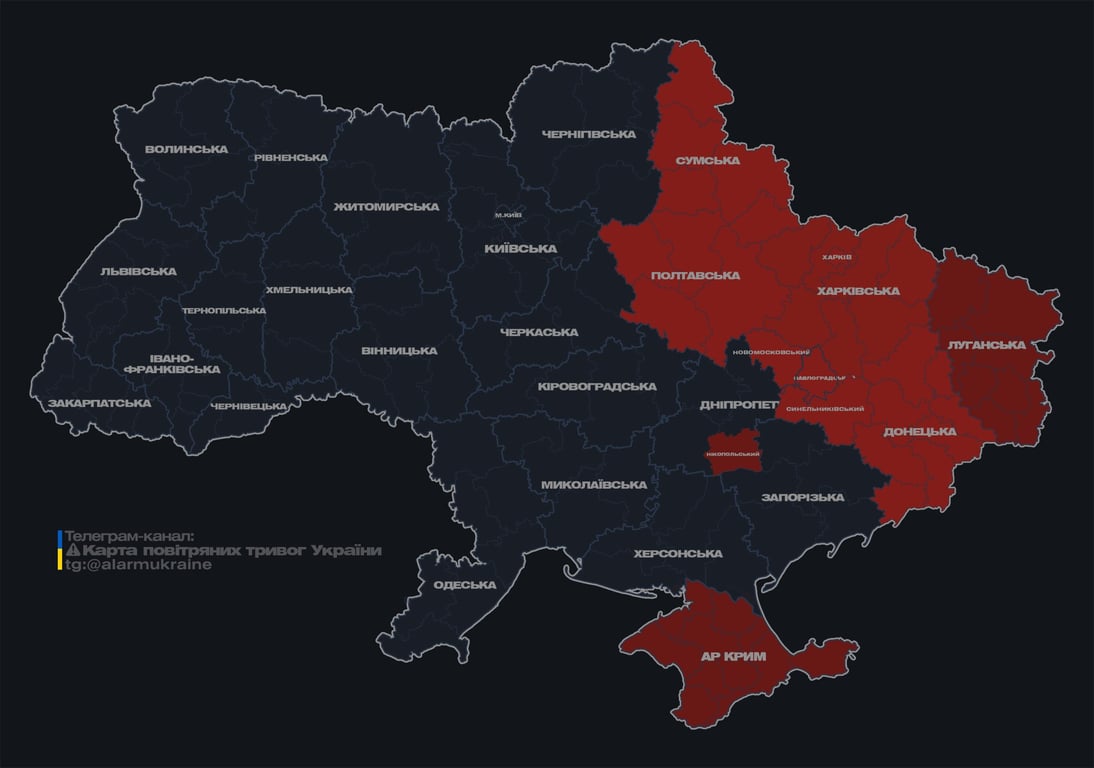 Вибухи у Харкові 30 червня - фото 1