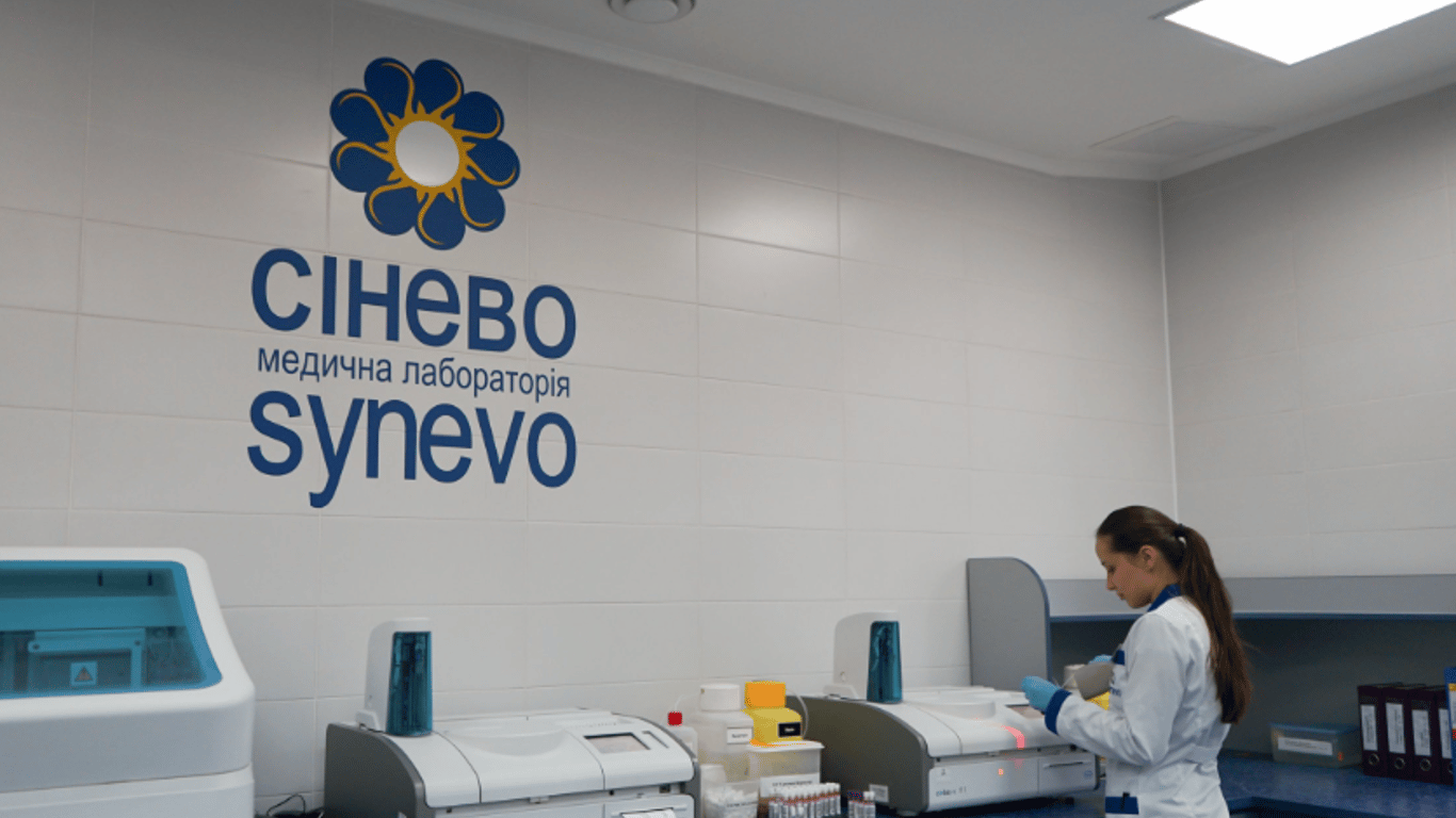 Арест офиса "Синево" в Киеве — в ГБР рассказали детали дела