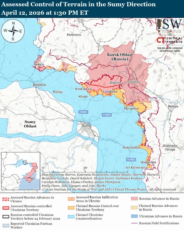 Яка ситуація на Сумському напрямку фронту