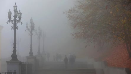 З туманом і вітром — яка погода буде в Україні сьогодні - 290x166