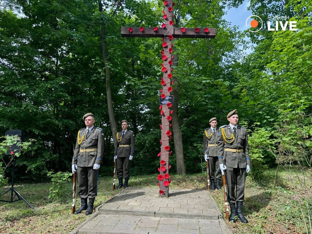 Во Львове почтили память жертв Второй мировой войны - фото 1