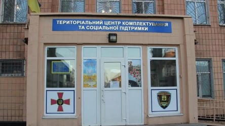 Працівника лікарні мобілізували до закінчення терміну служби, але суд скасував наказ - 290x160
