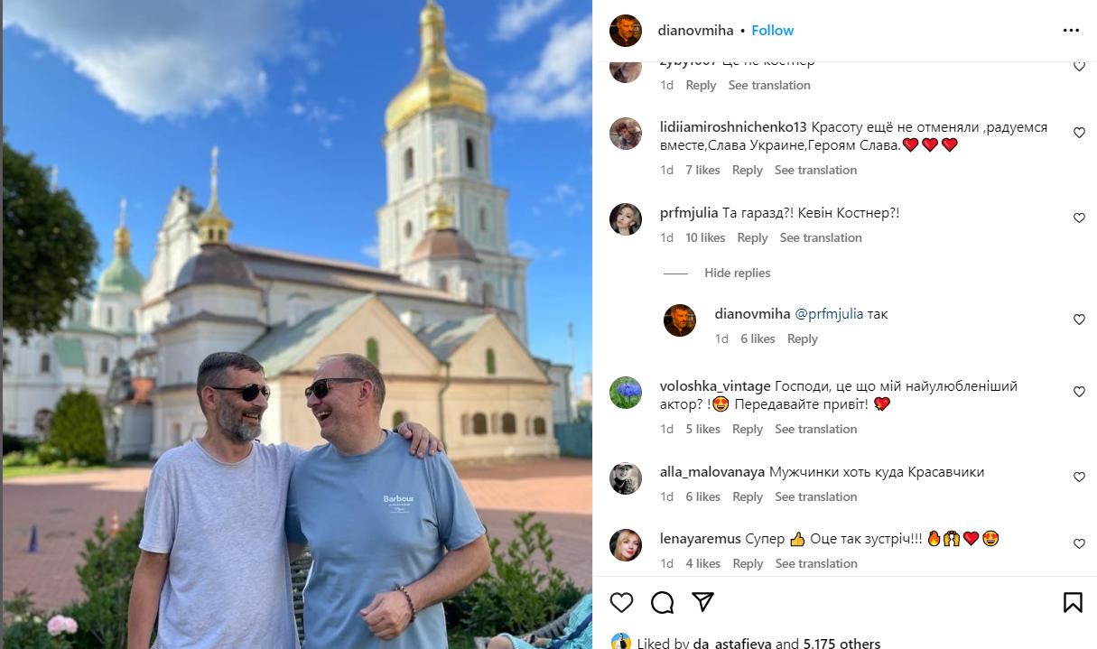 Зірка "Охоронця" Кевін Костнер "приїхав" у Київ - фото 1