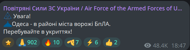 В Одесі пролунали вибухи — що відомо - фото 2