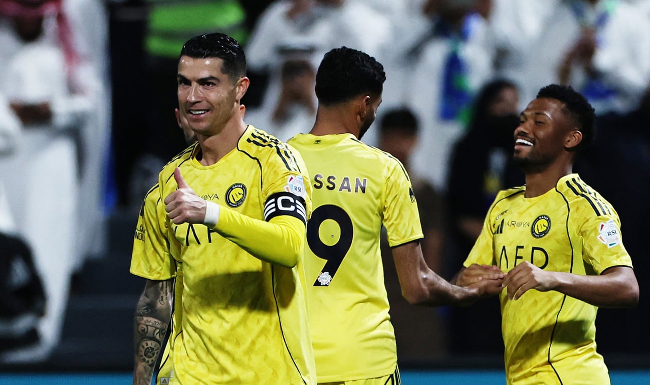 Криштиану Роналду