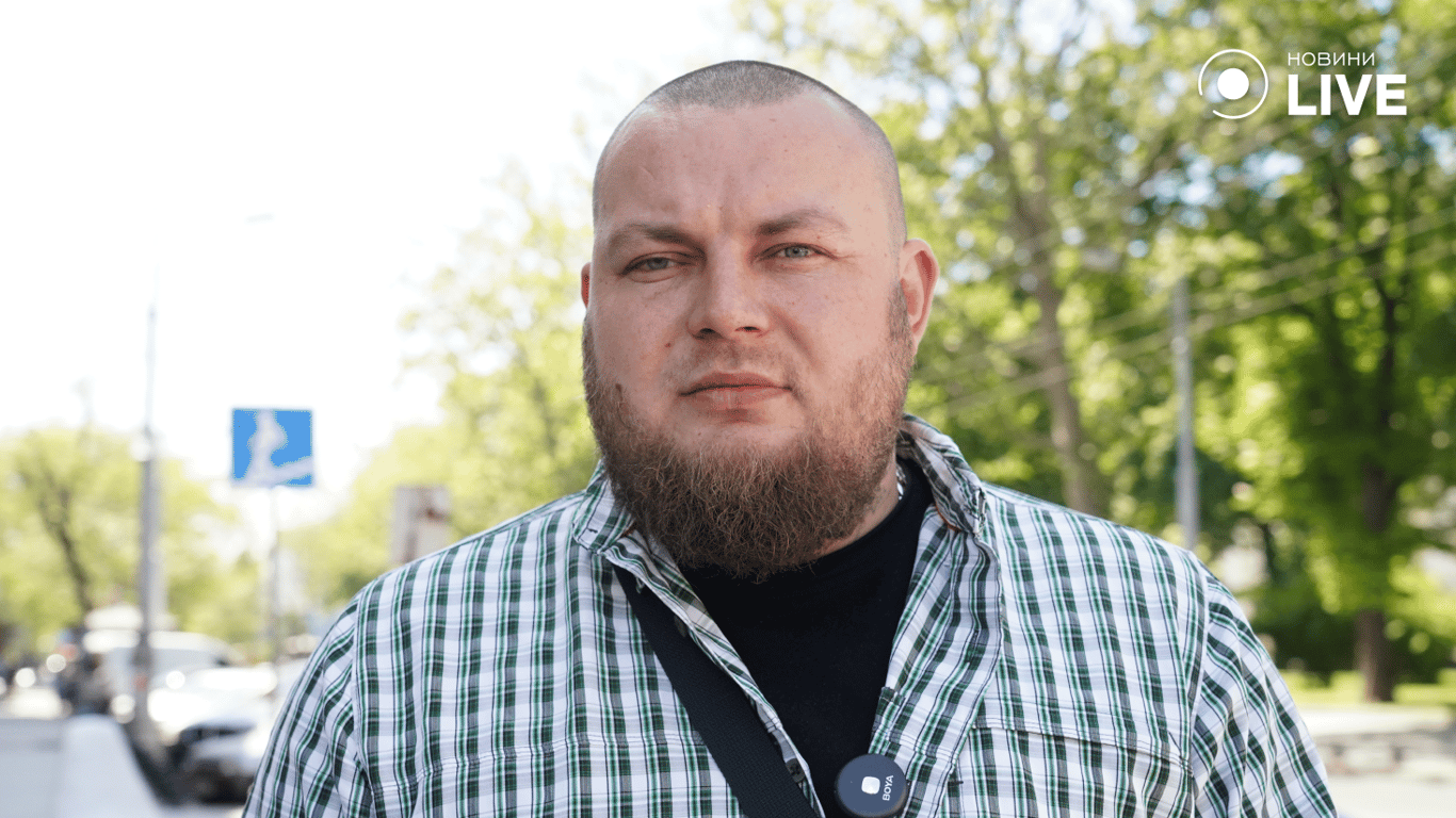 Дем'ян Ганул