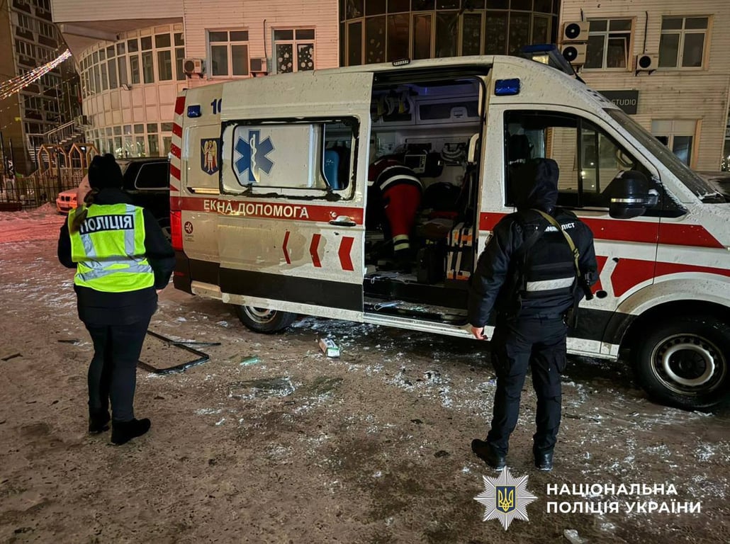 Атака Росії на Київ 9 січня