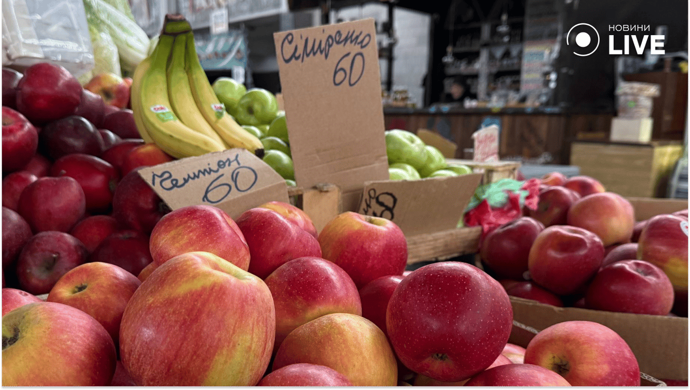 Ціни на базарі Черемушки в Одесі - що дорожчає і чого чекати далі - фото 3