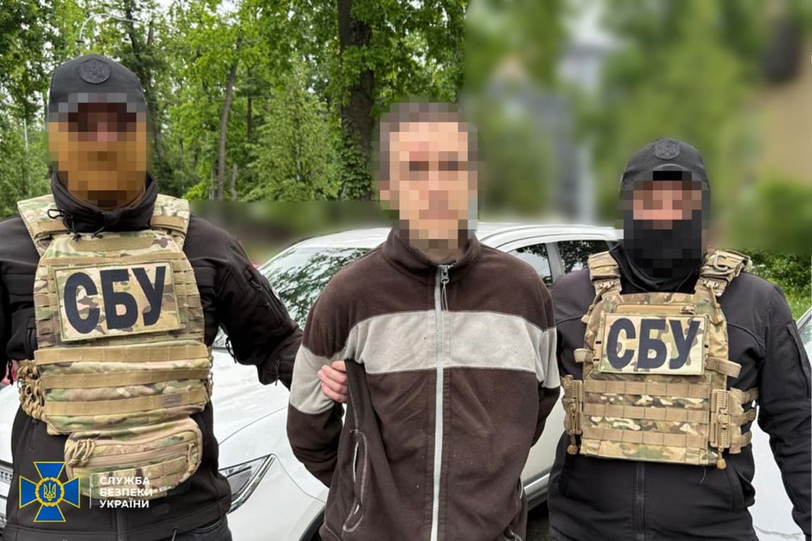 шпигун фсб київ ппо