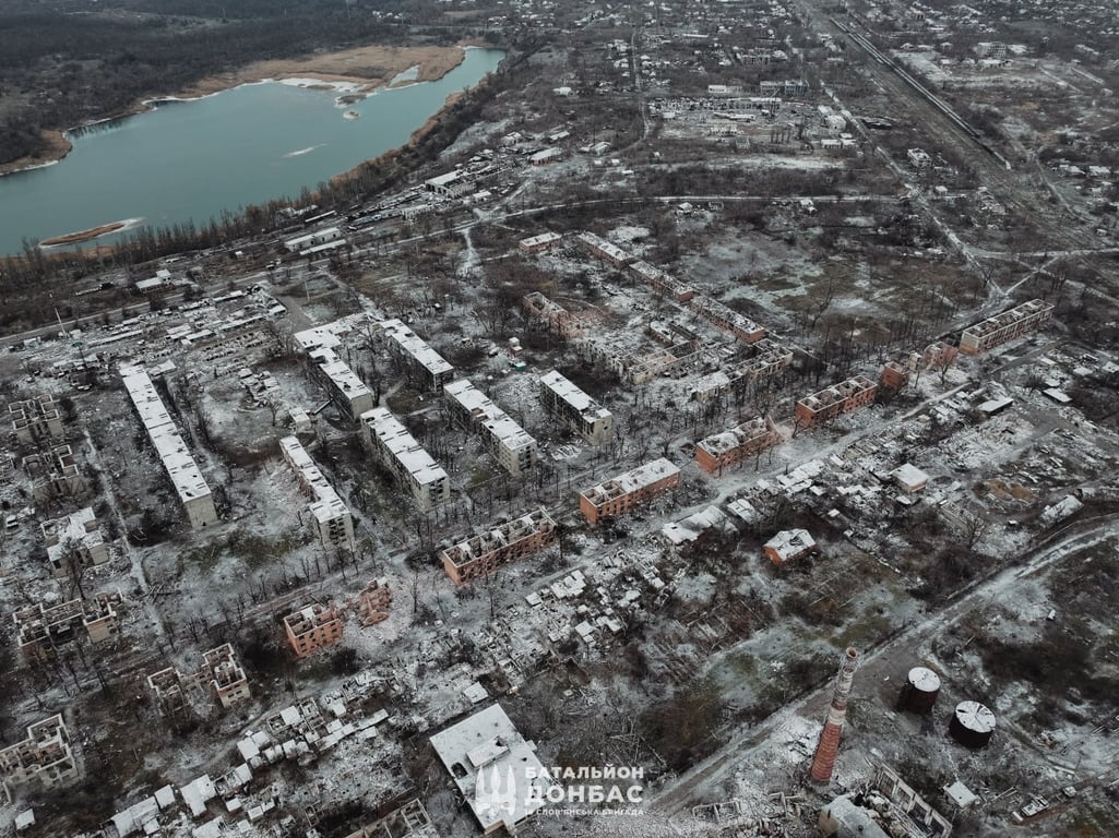 Місто Часів Яр зараз - який вигляд має