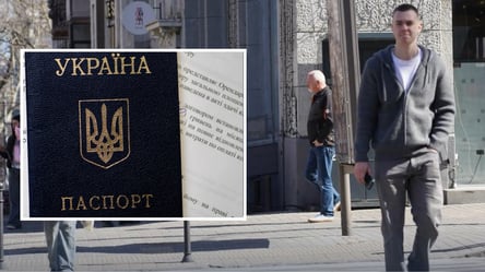 Українці платять штрафи за прострочені паспорти: що порушують люди - 290x160