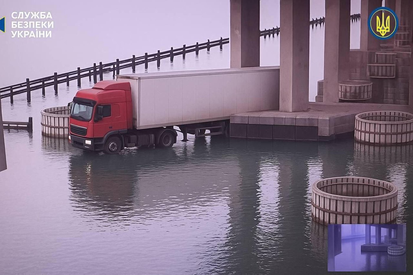 Кримський міст мем