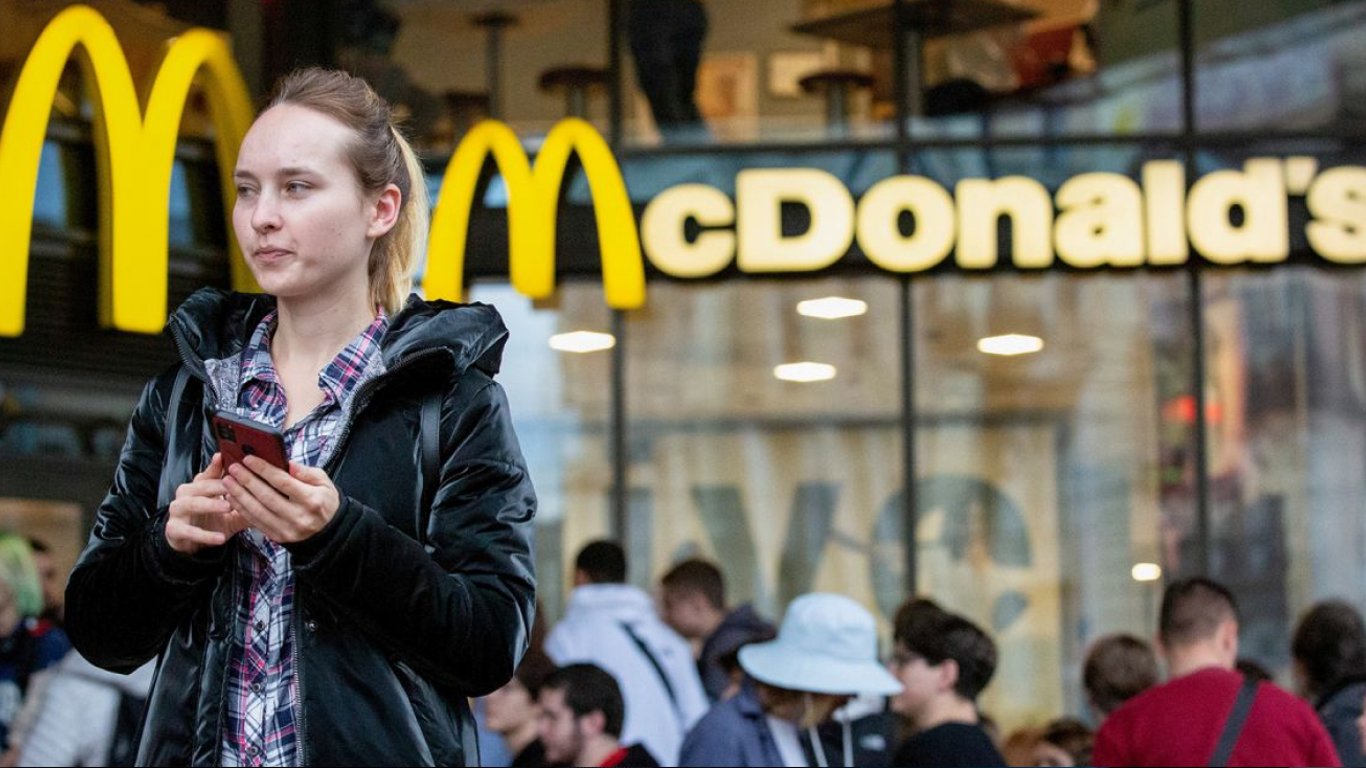 Масове звільнення персоналу у McDonald's  -- у чому причина скорочення штату