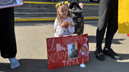 "Хочу обнять папу" — в Одессе напомнили о пленных - 285x160