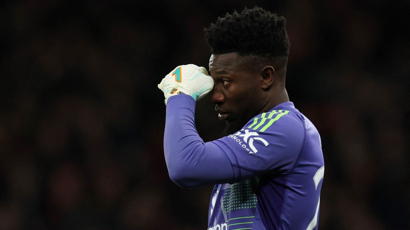 Андре Онана