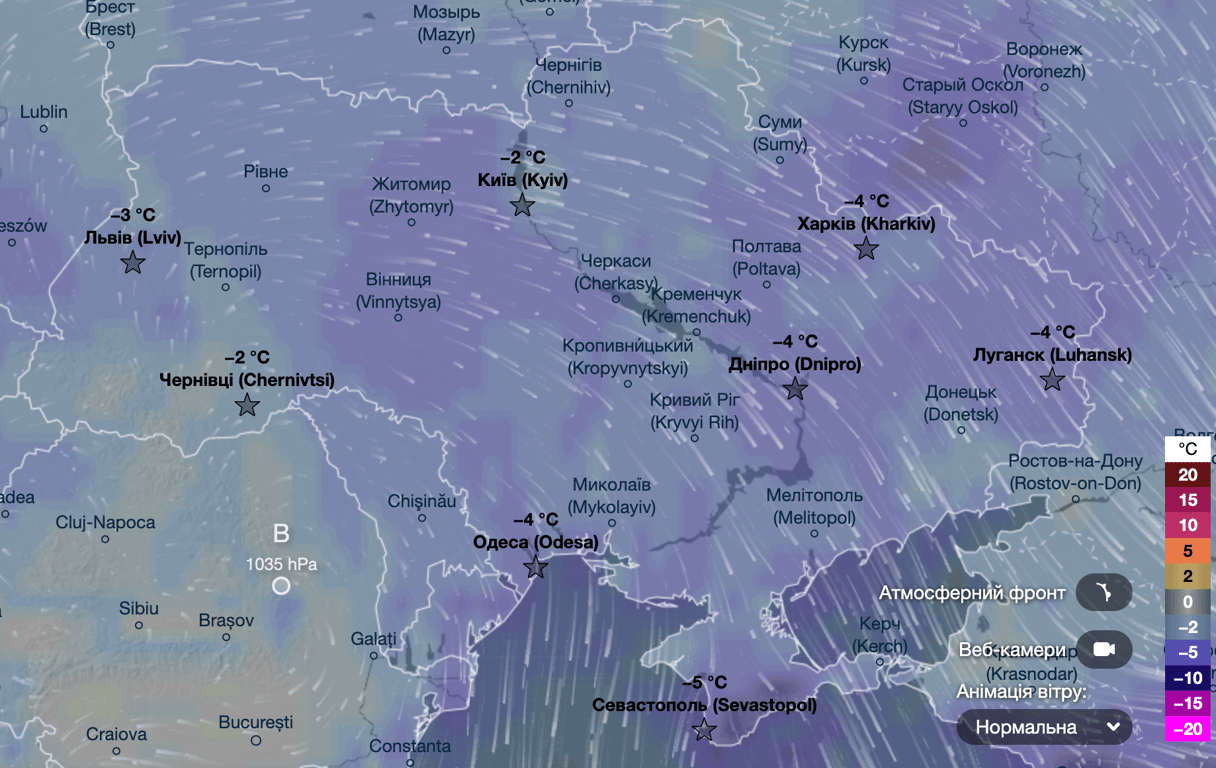 Температура воздуха в Украине 5 ноября