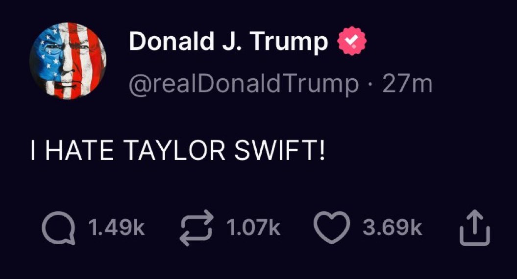 Трамп Свифт