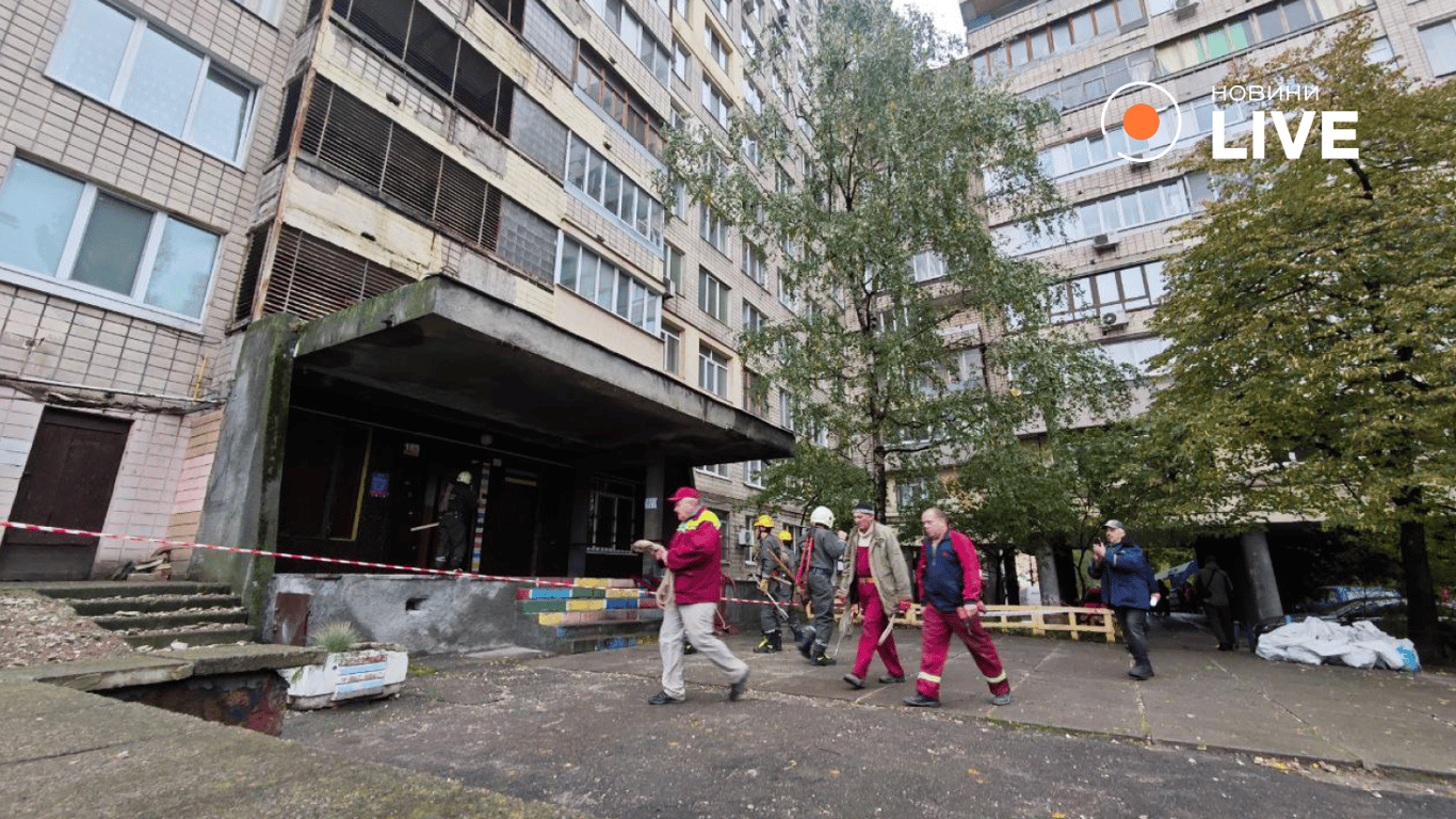 Обстріл Києва 10 жовтня