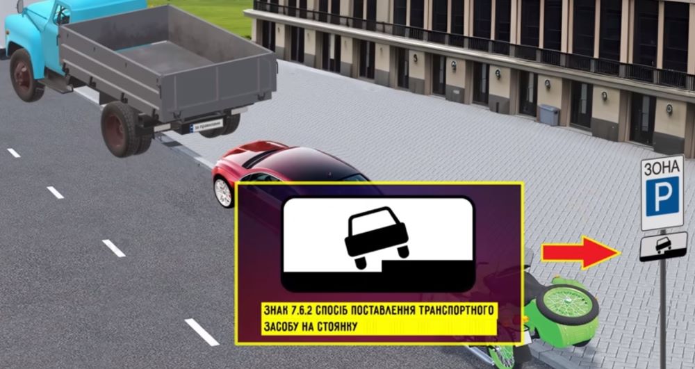 На стоянке заметили злоупотребления - кто из водителей нарушает правила - фото 2