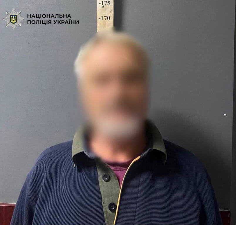 Стрілянина Дніпровський район